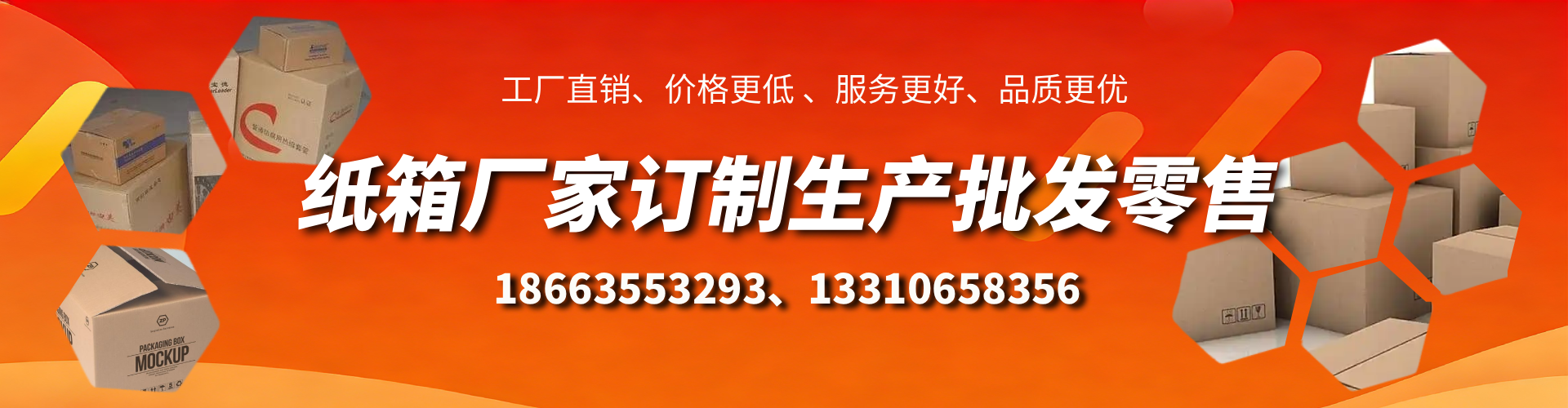 沙河不锈钢桥架厂家